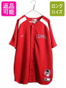 【4/30 6h限定 555円OFF×P8倍!!】 MLB オフィシャル ナイキ エンゼルス ベースボール シャツ メンズ XXL / 古着 NIKE ユニフォ...