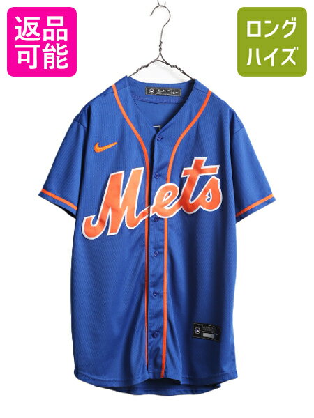 【5/30 24h限定 ポイント4倍!】 MLB オフィシャル ナイキ メッツ ベースボール シャツ メンズ M / 古着 NIKE ユニフォーム メジャーリーグ 半袖シャツ ゲームシャツ 重ね着| 中古 ユニホーム ベースボールシャツ 大リーグ 野球 ゲーム ジャージ NEW YORK ニューヨーク NY M