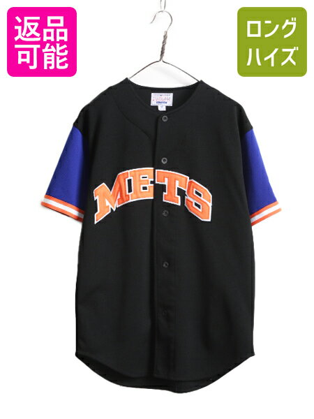 【5/30 24h限定 ポイント4倍!】 MLB オフィシャル スターター メッツ ベースボール シャツ メンズ M 古着 ユニフォーム ゲームシャツ 半袖シャツ メジャーリーグ ブラック| 中古 STARTER 黒 ユニホーム 野球 ベースボールシャツ 大リーグ ゲーム ジャージ ブルー オレンジ