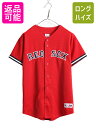 【7/8 最大半額SALE&ポイント5倍!!】 MLB オフィシャル Majestic レッドソックス ベースボール シャツ ボーイズ XL メンズ S 程/ ...