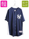 【5/12 最大半額SALE&P5倍!】 MLB オフィシャル Majestic ヤンキース ベースボール シャツ メンズ XL / 古着 ゲームシャツ ユニフ...