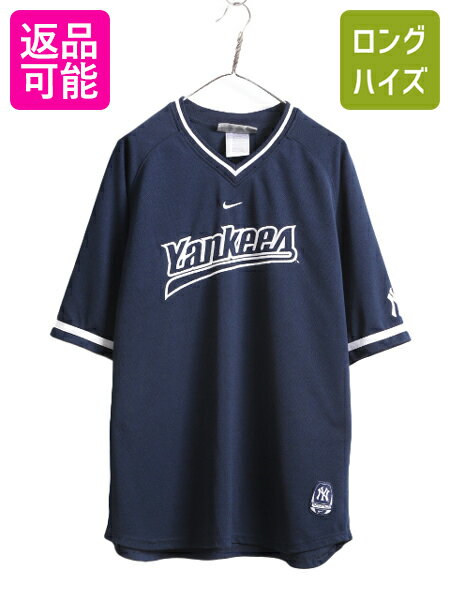 【5/30 24h限定 ポイント4倍!】 MLB オフィシャル ナイキ ヤンキース ベースボール シャツ メンズ L / 古着 NIKE ユニフォーム ゲームシャツ メジャーリーグ プルオーバー| 中古 大リーグ ユニホーム 半袖シャツ ベースボールシャツ 野球 ゲーム ジャージ ネイビー ホワイト