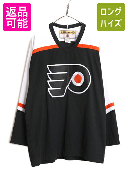 【6/6 スーパーSALE 最大半額&P5倍!】 NHL オフィシャル KOHO フライヤーズ アイスホッケー ジャージ メンズ L / 長袖 ゲームシャツ ホッケー シャツ ユニフォーム プルオーバー| 古着 中古 コホ ユニホーム ロンT ホッケージャージ ホッケーシャツ Vネック 重ね着 ゲームジ