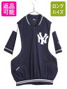 【6/6 スーパーセール 最大半額!!】 MLB Majestic ヤンキース メッシュ ベースボール シャツ メンズ L 程/ ユニフォーム ゲームシャツ メジャーリーグ 半袖シャツ ハーフジップ| 古着 中古 ユニホーム マジェスティック プルオーバー ジップアップ ベースボールシャツ 野球