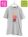 【7/15 555円OFFクーポン×P最大8倍!】 ポロベアー ポロ ラルフローレン プリント 半袖 Tシャツ メンズ レディース M / 古着 キャラクター 半袖Tシャツ シングルステッチ グレー| 中古 POLO RALPH LAUREN ラルフ カットソー プリントTシャツ プリントT ポロベア アニマルT