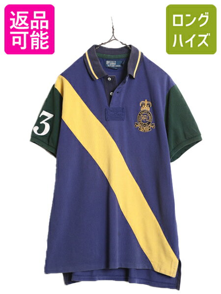 30%OFFクーポンセール 【利用期間 5/12 10:00〜5/25 9:59】 ポロ