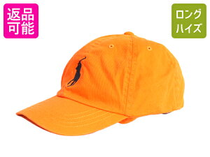 【10/30 10名様限定10%OFF&ポイントUP!】 90s ビッグポニー ポロ ラルフローレン コットン ベースボール キャップ キッズ 4歳 7歳 フリーサイズ 帽子 90年代 オールド チノキャップ| 古着 中古 子供用 90's POLO Ralph Lauren アウトドア ボーイズ ガールズ トラッカー ハ