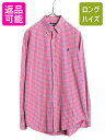 【7/13 24h限定555円OFFクーポン配布!】 90s ラルフローレン チェック 長袖 ボタンダウン シャツ メンズ М 90年代 オールド ポロ 長袖シ...