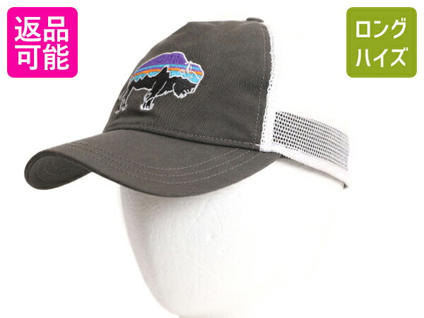 パタゴニア Patagonia メッシュキャップ 帽子 メンズ レディース
