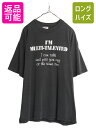 【7/13 24h限定555円OFFクーポン配布!】 00s ジョーク メッセージ プリント Tシャツ メンズ XL / オールド 黒 グラフィック 当時物 大...