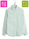 【8/18 ご愛顧感謝デーポイントUP!】 80s エルエルビーン オックスフォード ストライプ 長袖 シャツ レディース M 程 80年代 LLBEAN ヴィンテージ アウトドア 2トーン ブラウス| 中古 80's ビンテージ LLビーン 長袖シャツ ストライプシャツ オックスフォードシャツ ラウン