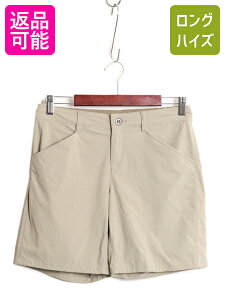 22年製 パタゴニア クアンダリー ショーツ レディース S 程/ Patagonia アウトドア ショートパンツ ストレッチ ナイロン 短パン 水陸両用| 古着 中古 ハーフパンツ バギーズショーツ ナイロンショーツ スイムショーツ サーフパンツ スイム 海パン グレー ベージュ アメカジ