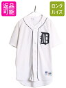 【11/1 24h限定10%OFFクーポン配布!】 90s USA製 MLB オフィシャル ラッセル タイガース ベースボール シャツ メンズ XL 程 90年代 オールド ユニフォーム メジャーリーグ 重ね着| 古着 中古 90's アメリカ製 大きいサイズ RUSSELL ゲームシャツ 半袖シャツ 大リーグ 野球
