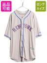 MLB オフィシャル Majestic メッツ ベースボール シャツ メンズ XXXL / ユニフォーム ゲームシャツ メジャーリーグ 野球 半袖シャツ 重ね着...