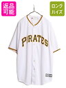 【4/30 6h限定 555円OFF×P8倍!!】 MLB オフィシャル Majestic パイレーツ ベースボール シャツ メンズ XL / 古着 ユニフォー...