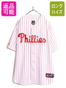 MLB オフィシャル Majestic フィリーズ ベースボール シャツ メンズ XL / ユニフォーム ゲームシャツ メジャーリーグ 半袖シャツ 大リーグ| ...