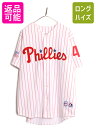 【5/12 最大半額SALE&P5倍!】 MLB オフィシャル Majestic フィリーズ ベースボール シャツ メンズ XXL 古着 ユニフォーム ゲームシ...