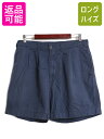 90s 00s ドッカーズ リーバイス コットン ショートパンツ メンズ 34 / 古着 オールド LEVIS DOCKERS 短パン 半パン ツータック ショ...