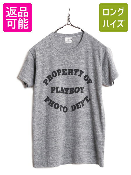  70s USA製 ★ プレイボーイ 3段 染込み プリント Tシャツ メンズ M 70年代 ヴィンテージ PLAYBOY オフィシャル 当時物 シングルステッチ 灰| 古着 中古 70's ビンテージ アメリカ製 米国製 ラビット ヘッド 半袖Tシャツ プリントTシ