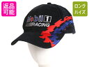 【5/13 最大半額SALE&P5倍!】 90s ナスカー モービル レーシング ベースボール キャップ フリーサイズ Mobil Racing 帽子 企業 オ...