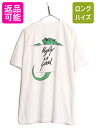 90s 企業 ロゴ 両面 プリント Tシャツ メンズ XL 程 古着 90年代 オールド イグアナ アート イラスト ヘビーウェイト グラフィック 白 白T| 中古 90's 当時物 大きいサイズ 半袖Tシャツ プリントTシャツ ホワイト 白Tシャツ 販促 広告 Iguana Wana レストラン アメカジ USED