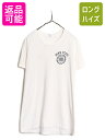 90s USA製 ワンポイント カレッジ プリント 半袖 Tシャツ メンズ L / 古着 90年代 オールド HANES シングルステッチ ヘインズ 白 白Tシャツ| 中古 アメリカ製 米国製 90's 当時物 半袖Tシャツ プリントTシャツ カレッジプリント ホワイト シンプル ペンシルバニア 大学 USED
