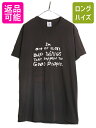 【7/27 24h限定ポイント5倍!】 90s ジョーク メッセージ プリント 半袖 Tシャツ メンズ L 90年代 オールド プリントT ヘビーウェイト ブラック アート コットン DELTA 黒| 古着 中古 90's 当時物 半袖Tシャツ プリントTシャツ グラフィック 黒Tシャツ 黒T モノトーン シンプ