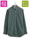【マラソン限定400円OFFクーポン&P5倍!】 90s エルエルビーン チェック オックスフォード 長袖 ボタンダウン シャツ メンズ M 程/ 90年代 オールド LLBean 長袖シャツ マルチカラー | 古着 中古 90's LLビーン ボタンダウンシャツ チェックシャツ カジュアルシャツ コットン