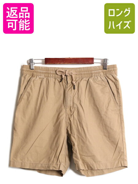 楽天市場】patagonia lightweight all-wear hemp shorts 楽天市場】patagonia lightweight all-wear hemp shorts