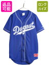【7/8 最大半額SALE&ポイント5倍!!】 ローリングス ベースボール シャツ メンズ M / 古着 Rawlings ゲームシャツ ユニフォーム 半袖シャ...