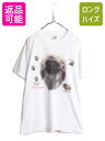 【7/15 555円OFFクーポン×P最大8倍!】 00s ドッグ イラスト プリント Tシャツ メンズ レディース L 古着 オールド 当時物 アート イヌ アニマル 白 白Tシャツ WILDSIDE ホワイト| 中古 00's 00年代 グラフィック 動物 犬 シーズー 半袖Tシャツ プリントTシャツ 白T アート