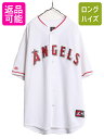 MLB オフィシャル Majestic エンゼルス ベースボール シャツ メンズ XXL 程/ ユニフォーム 半袖シャツ ゲームシャツ メジャーリーグ 重ね着|...