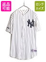 【7/9 最大半額SALE&ポイント5倍!!】 USA製 MLB オフィシャル Majestic ヤンキース ベースボール シャツ メンズ M / 古着 ユニフ...