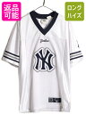【11/30 6h限定 555円OFF&ポイント8倍!!】 MLB オフィシャル Lee SPORT ヤンキース アイスホッケー ジャージ メンズ L 程/ 半袖 ゲームシャツ ホッケー シャツ ユニフォーム 大リーグ| 中古 リー スポーツ メジャーリーグ ユニホーム ホッケージャージ ホッケーシャツ Vネッ その1