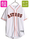 USA製 MLB オフィシャル Majestic アストロズ ベースボール シャツ メンズ M / ユニフォーム メジャーリーグ ゲームシャツ 半袖シャツ 野球...