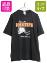 00s HOOTERS 両面 プリント 半袖 Tシャツ メンズ XL 古着 00年代 オールド 企業物 当時物 キャラクター フーターズ ブラック 大きいサイズ...