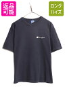80s USA製 チャンピオン ワンポイント 半袖 Tシャツ メンズ L / ヴィンテージ 100% コットン Champion スクリプト ロゴ ヘビーウェイ...