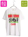 【7/15 555円OFFクーポン×P最大8倍!】 80s USA製 ウシ アニマル モータウン パロディ プリント Tシャツ メンズ L 小さめ M 程/ ヴィンテージ 音物 イラスト シングルステッチ 白| 古着 中古 80's 80年代 アメリカ製 米国製 ビンテージ 当時物 MOTOWN 牛 動物 ジョーク 半袖