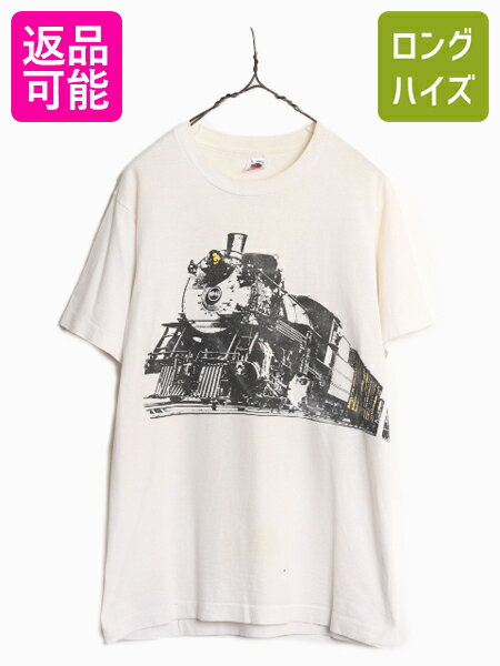 【中古】90sUSA製機関車イラス...