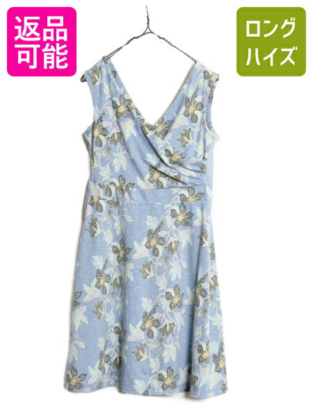 パタゴニア コットン ノースリーブ ワンピース レディース S / PATGONIA アウトドア 膝丈 ミニ ワンピ ドレス 総柄 マルチカラー Vネック| 古...