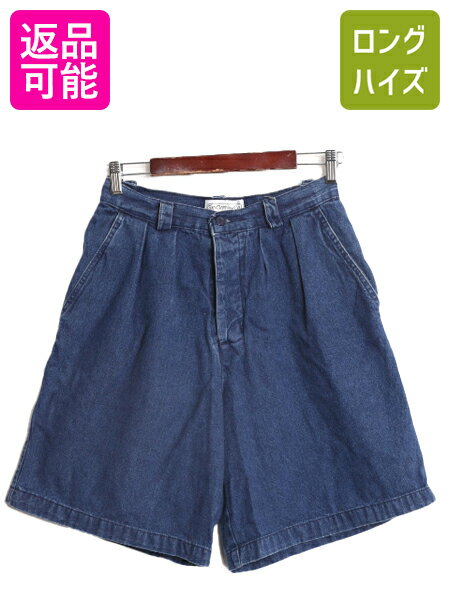 楽天市場】デニム ショートパンツ(レディースファッション)の通販 楽天市場】デニム ショートパンツ(レディースファッション)の通販