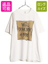 【7/13 24h限定555円OFFクーポン配布!】 90s ダンボール アート ジョーク メッセージ プリント 半袖 Tシャツ メンズ XL / 90年代 オ...
