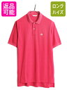 【7/8 最大半額SALE&ポイント5倍!!】 80s USA製 ブルックスブラザーズ 鹿の子 半袖 ポロシャツ メンズ M Brooks Brothers 80年代 ヴィンテージ 半袖シャツ ワンポイント ピンク| 中古 80's ビンテージ アメリカ製 ブルックス GOLDEN FLEECE 半袖ポロシャツ 半袖ポロ カノコ