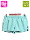 【7/4 最大半額SALE&ポイント5倍!!】 20年製 パタゴニア ベアリー バギーズ ショーツ レディース M / 古着 Patagonia ナイロン ショートパンツ 短パン スイムショーツ 水陸両用| 中古 アウトドア バギーズショーツ ナイロンショーツ ナイロンパンツ 海パン 半パン ショート