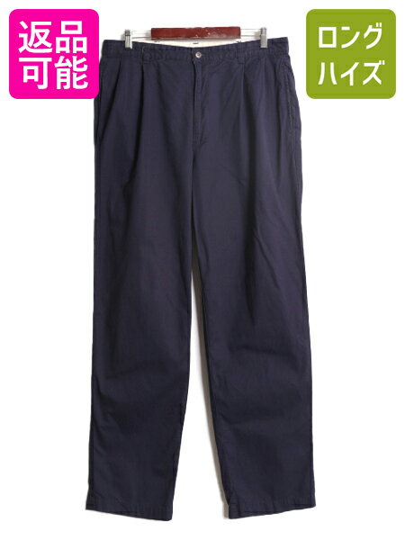 楽天市場】ラルフローレン チノパン 90sの通販 楽天市場】ラルフローレン チノパン 90sの通販