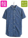 【7/9 最大半額SALE&ポイント5倍!!】 ノースフェイス 総柄 半袖 シャツ メンズ S / The North Face アウトドア 総柄シャツ マチ付...