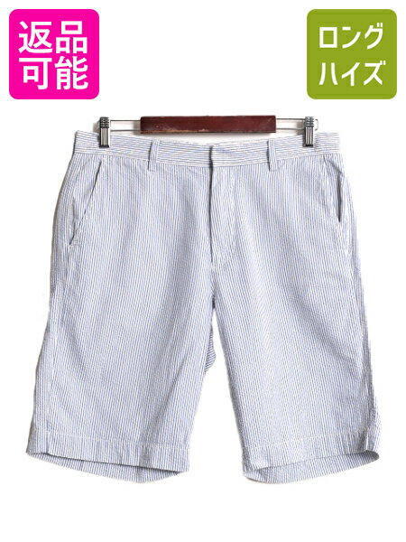 楽天市場】ハーフパンツ(ブランドジェイクルー)の通販 楽天市場】ハーフパンツ(ブランドジェイクルー)の通販