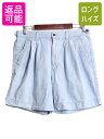【7/15 555円OFFクーポン×P最大8倍!】 90s ドッカーズ リーバイス シャンブレー ショート パンツ メンズ 33 / オールド LEVIS DOCKERS 短パン 100% コットン ツータック ショーツ| 古着 中古 90's 90年代 Levi's ショートパンツ 半パン ハーフパンツ ボトムス 2タック ワン