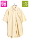 【7/9 最大半額SALE&ポイント5倍!!】 ブルックスブラザーズ チェック 半袖 ボタンダウン シャツ メンズ L / 古着 Brooks Brothers...