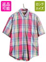 【7/9 最大半額SALE&ポイント5倍!!】 90s エディーバウアー マドラス チェック 半袖 シャツ メンズ L 古着 90年代 オールド Eddie B...